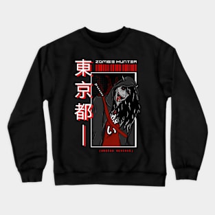 Zombie Hunter - Undead Revenge Crewneck Sweatshirt